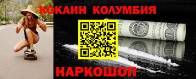 дистиллят марихуана Апрелевка
