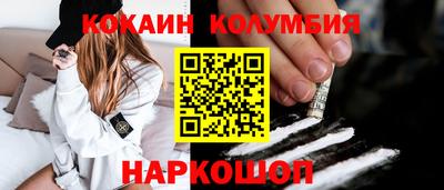 дистиллят марихуана Апрелевка