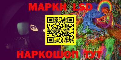 метамфетамин Аргун
