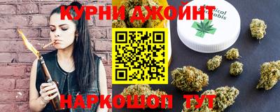 метамфетамин Аргун