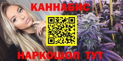 метамфетамин Аргун