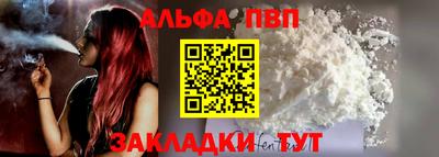 амф Нягань
