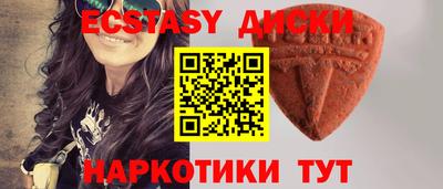 дистиллят марихуана Апрелевка