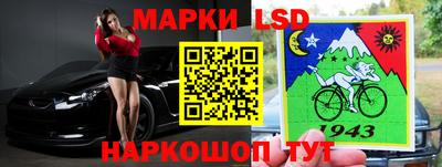 метамфетамин Аргун